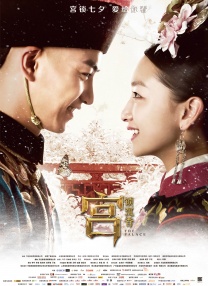 成人丁香婷婷